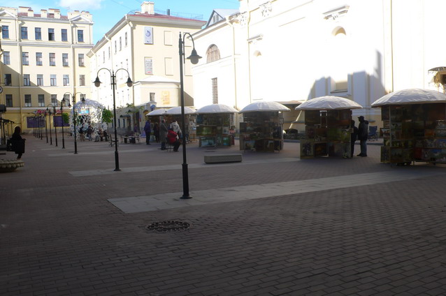 Двор
